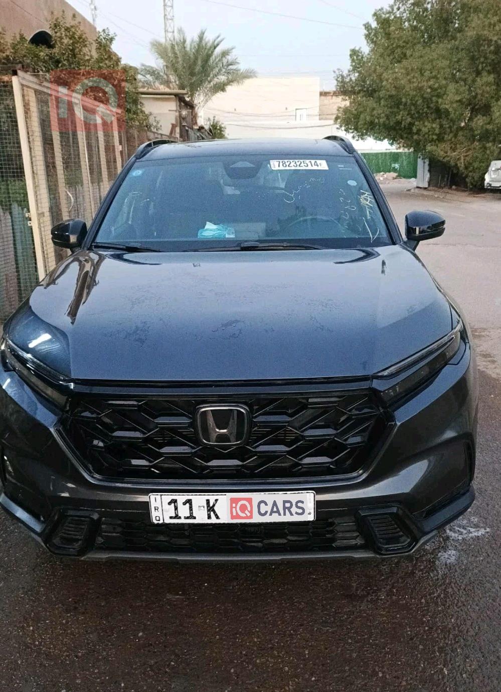 هۆندا CR-V
